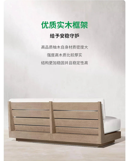 New Arrival Modern Design Outdoor Teak Sofa Combination Modern Teak Patio Garden Sofas Set Waterproof Villa Furniture
