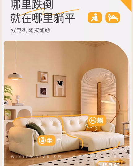 Cloud Retractable Sofa French Cream Wind Straight Row Multi-functional Reclining And Sleeping Leather Electric Sofa
