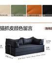 Style- 12 / Two Seat