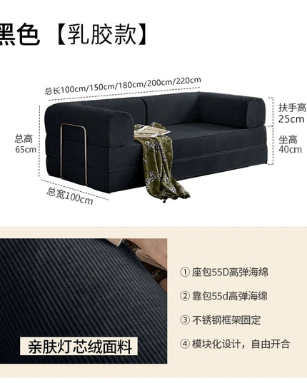 Folding Dual-use Modular Compression Sofa Bed Living Room Bedroom Home Lazy Pudding Retro Style Tatami Sofa