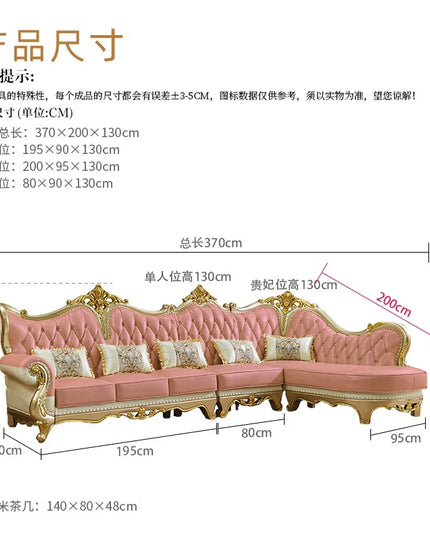 Comfortable Recliner Sofas Family Cushion Elegant Double Sofa Bed Vintage Multifunctional Woonkamer Banken Home Furniture