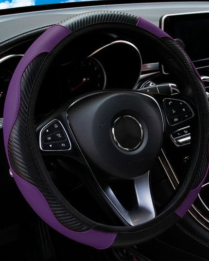 PU Carbon Fiber Leather Car Steering Wheel Cover without Inner Ring Suitable for 14.5-15 Inches of Automotive Supplies