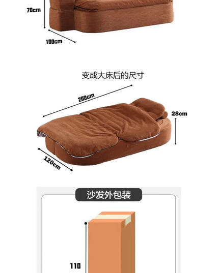 Living Room Corduroy Sofa Vacuum Compressed Sponge Bedroom Multifunctional Sofa Bed Comfortable Remove Washable Home Decoration