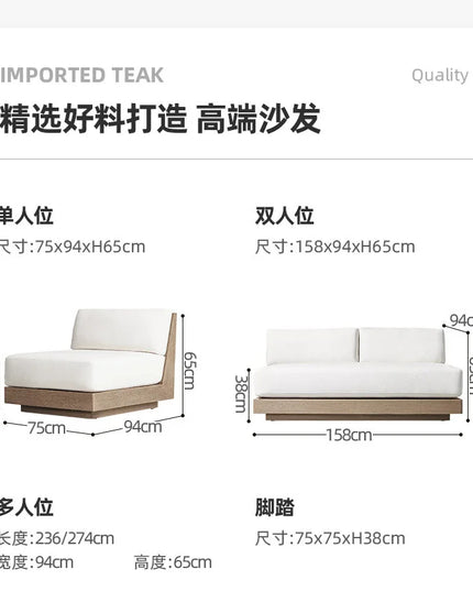 New Arrival Modern Design Outdoor Teak Sofa Combination Modern Teak Patio Garden Sofas Set Waterproof Villa Furniture