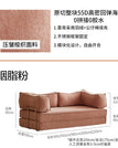 Style- 10 / Two Seat