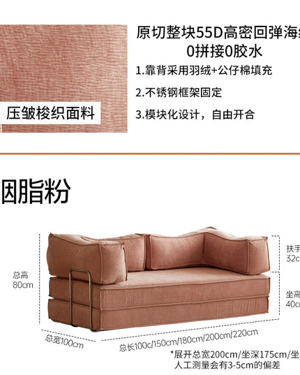 Folding Dual-use Modular Compression Sofa Bed Living Room Bedroom Home Lazy Pudding Retro Style Tatami Sofa