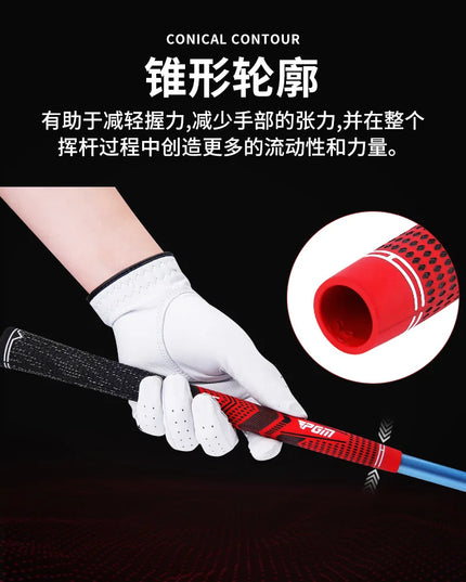 PGM Golf Universal Club Grip Men Women Half Cotton Thread Rubber Non Slip, Wear Resistant, and Shock Absorbing SB008/SB009
