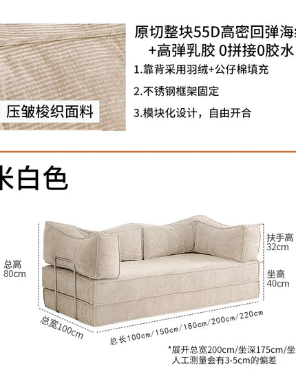Folding Dual-use Modular Compression Sofa Bed Living Room Bedroom Home Lazy Pudding Retro Style Tatami Sofa