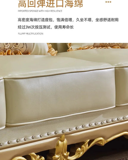 Comfortable Recliner Sofas Family Cushion Elegant Double Sofa Bed Vintage Multifunctional Woonkamer Banken Home Furniture