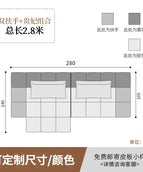 280cm Scrub cloth 1