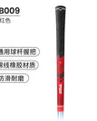 Black Red