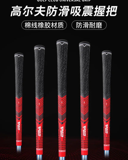 PGM Golf Universal Club Grip Men Women Half Cotton Thread Rubber Non Slip, Wear Resistant, and Shock Absorbing SB008/SB009