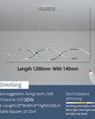 Dimmable RC 1200mm / China Mainland