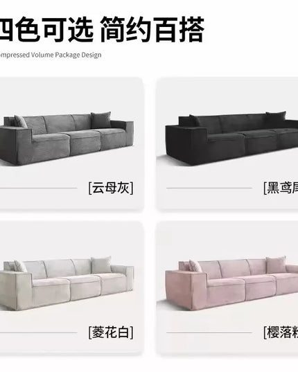 Compressed fabric sofa corduroy small unit straight row full sponge sofa without skeleton tofu block sofa