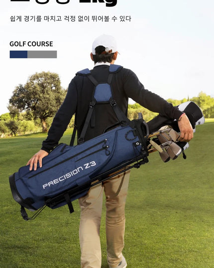 PGM Golf Bags Men Women Lightweight Multifunctional Stand Bag Can Hold a Full Set of Clubs QB074