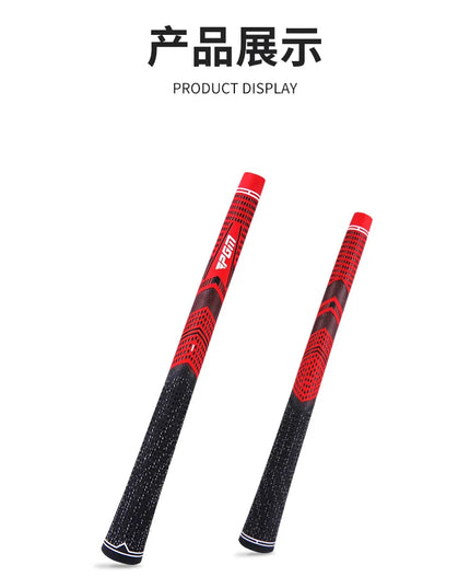 PGM Golf Universal Club Grip Men Women Half Cotton Thread Rubber Non Slip, Wear Resistant, and Shock Absorbing SB008/SB009