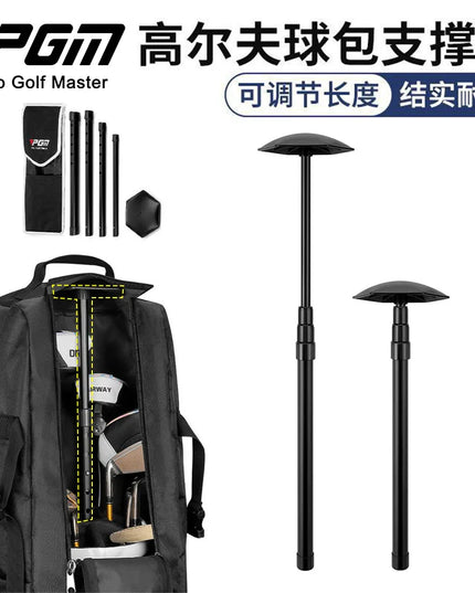 PGM Golf Bag Support Rod 4-Section Adjustable Length Protection Bags Anti Deformation Universal ZJ015