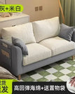 style8