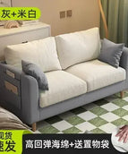 style8