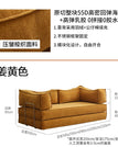 Style- 19 / Two Seat