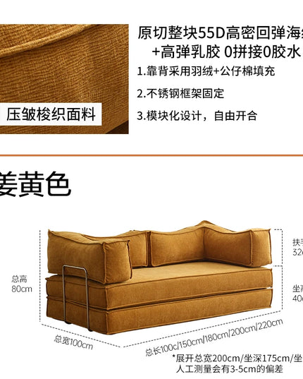Folding Dual-use Modular Compression Sofa Bed Living Room Bedroom Home Lazy Pudding Retro Style Tatami Sofa