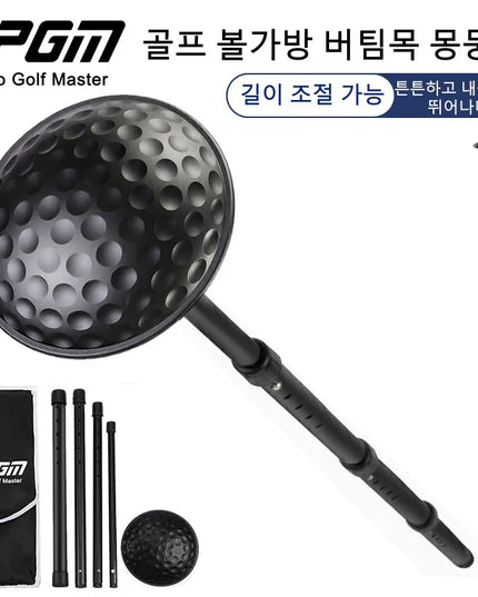 PGM Golf Bags Support Rod 4-Section Adjustable Length Protection Bag Anti Deformation Universal ZJ015