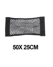 50 x 25cm