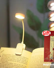 Mini Lamp-Bookmark