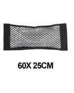 60 x 25cm