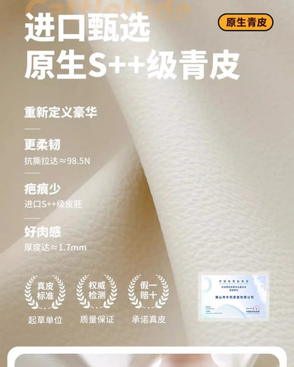 Cloud Retractable Sofa French Cream Wind Straight Row Multi-functional Reclining And Sleeping Leather Electric Sofa