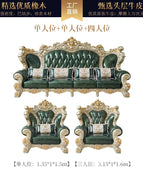 1 1 4 seat