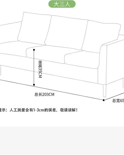 Small Floor Sofa Beds Relaxing Seater Adults Minimalist Sofa Beds Storage Lounge Muebles Para El Hogar Furniture For Bedroom