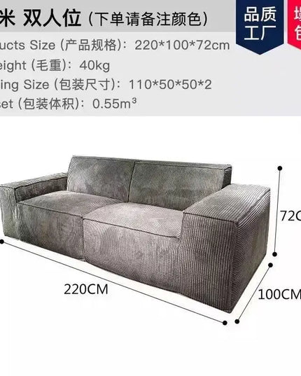 Compressed fabric sofa corduroy small unit straight row full sponge sofa without skeleton tofu block sofa