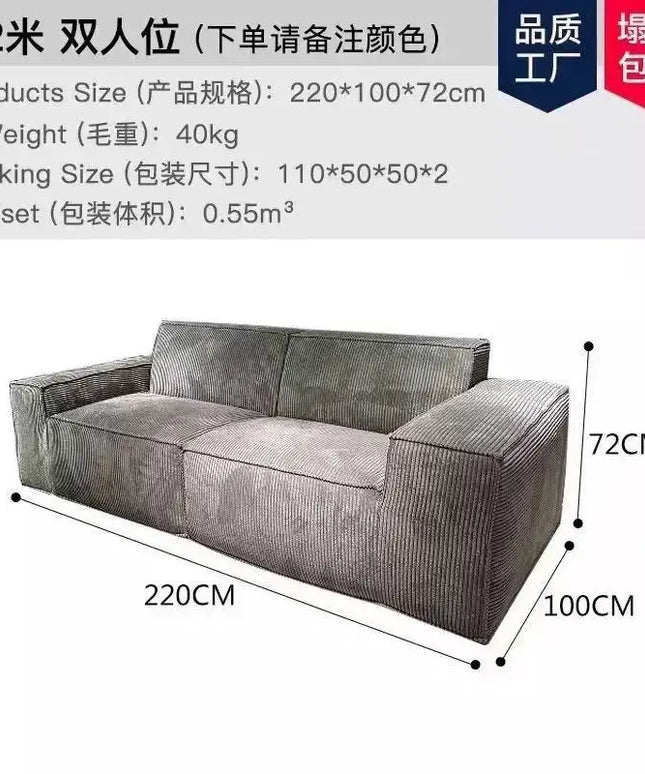 Compressed fabric sofa corduroy small unit straight row full sponge sofa without skeleton tofu block sofa