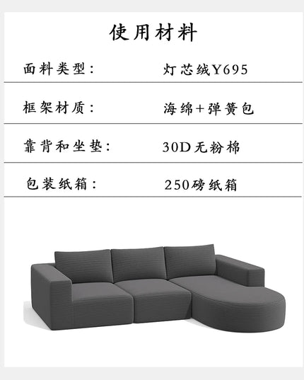 Puff Vacuum Compressed Sofa Italian Minimalist Modern Lounges Living Room Sofas 2 Seater Floor Woonkamerbanken Home Furniture
