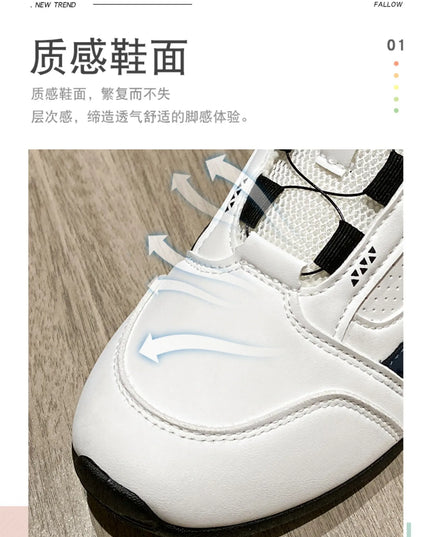 Golf Shoes for Men's Women's Couple Style Outdoor Comfort Golf Sneakers Leisure Sports Shoes Fashionable Walking Shoes Plus Size