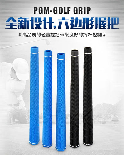 PGM Golf Club Grips Hexagonal Grip Rubber Grip Applicable for Iron and Wooden Golf Clubs Putter Grip Black/Blue