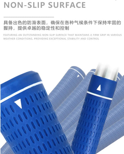 Golf Club Grips Irons and Woods Universal Handle Men's and Women's Models Wear-resistant Non-slip Grip Golf Accessories