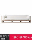 Three-person seat / China Mainland