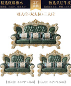 2 2 3 seat