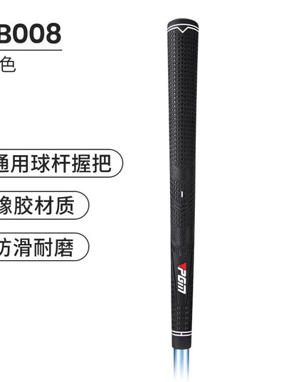 PGM Golf Universal Club Grip Men Women Half Cotton Thread Rubber Non Slip, Wear Resistant, and Shock Absorbing SB008/SB009