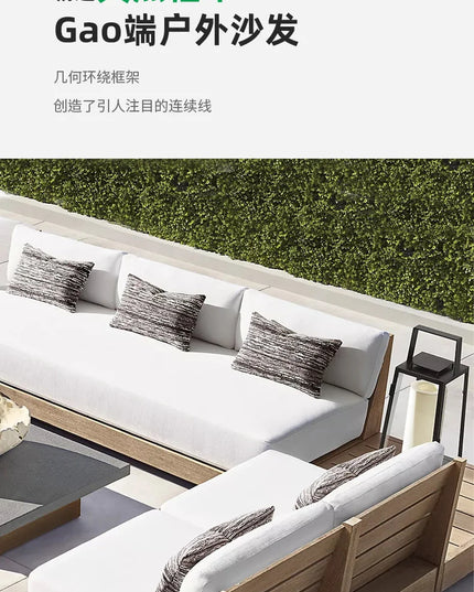 New Arrival Modern Design Outdoor Teak Sofa Combination Modern Teak Patio Garden Sofas Set Waterproof Villa Furniture