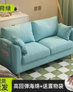 style3