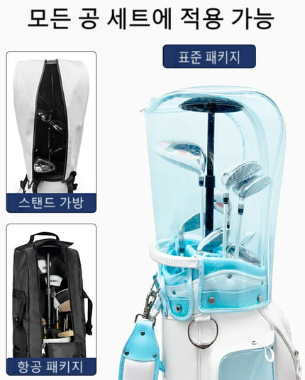 PGM Golf Bags Support Rod 4-Section Adjustable Length Protection Bag Anti Deformation Universal ZJ015
