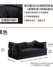 Style- 18 / Two Seat