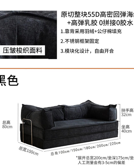 Folding Dual-use Modular Compression Sofa Bed Living Room Bedroom Home Lazy Pudding Retro Style Tatami Sofa