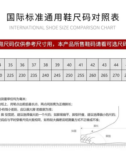 New Men's Shoes Leather Fashion Low-top Men's Casual Trendy Shoes Running Sports