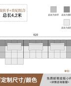 420cm Scrub cloth