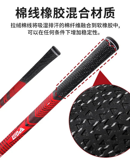 PGM Golf Universal Club Grip Men Women Half Cotton Thread Rubber Non Slip, Wear Resistant, and Shock Absorbing SB008/SB009