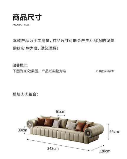 Italian Leather Living Room Sofas Minimalist Luxury Modern Design Sofa Multifunctional Elegant Meuble De Salon Home Furniture
